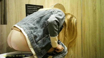 SVV 578, Voyeur Collection, PissRIP