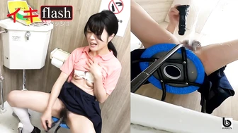 MB-361 06 Girls' school toilet: Dildo masturbator squirting in the bathroom