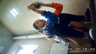 China Toilet Voyeur 2539