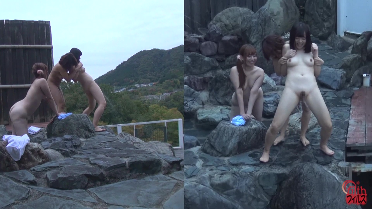 FF-249 02 Best girlfriends relaxing at Onsen. Friendly outdoor bath and urination