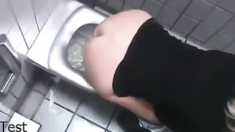 Department toilet, Voyeur Collection, PissRIP